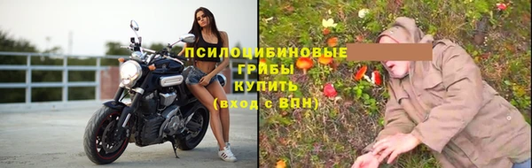 бутик Богданович